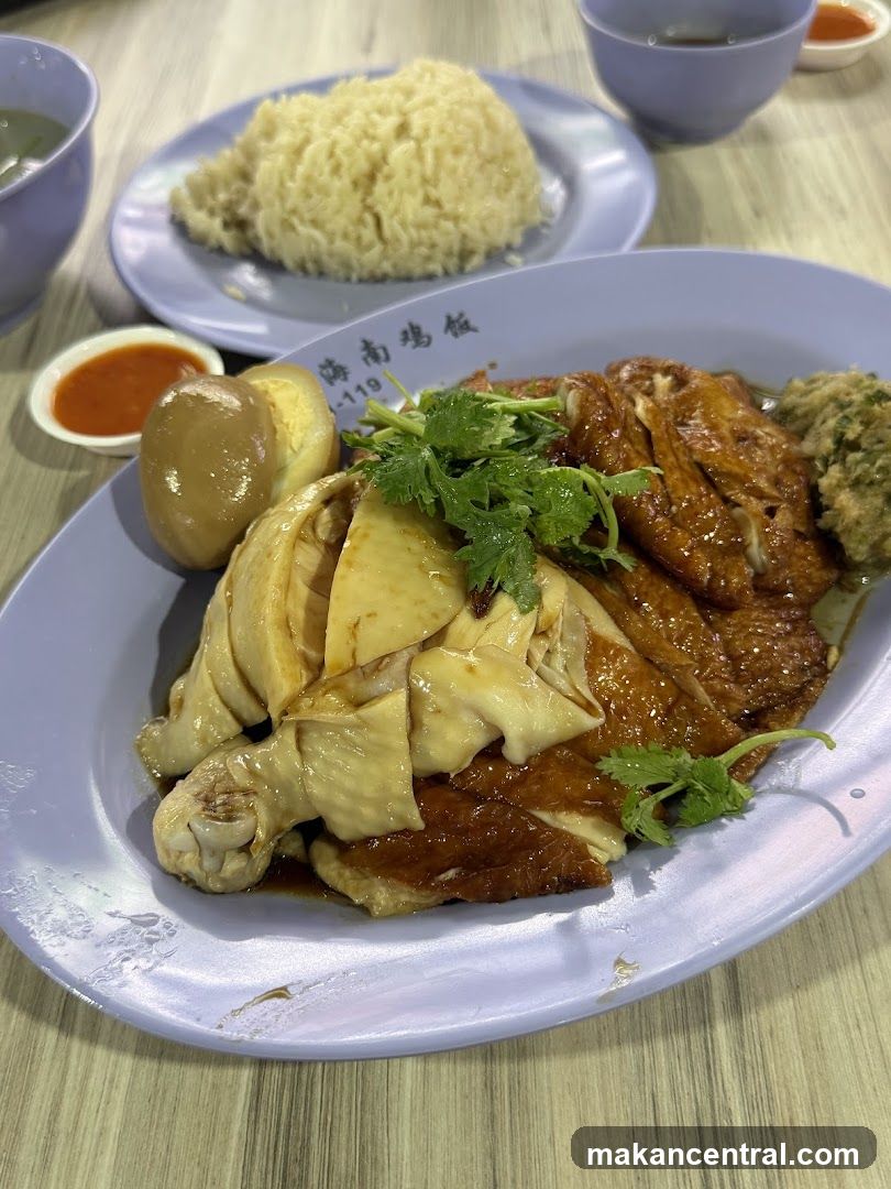 Hainanese Chicken Rice