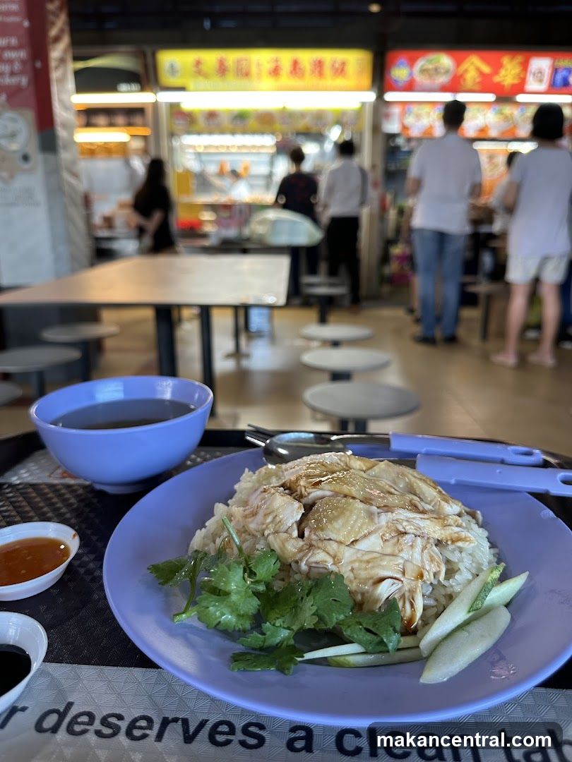 Chicken Rice Meal