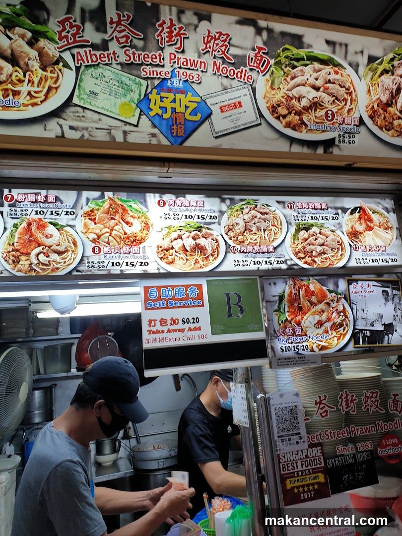 Albert Street Prawn Noodle Stall