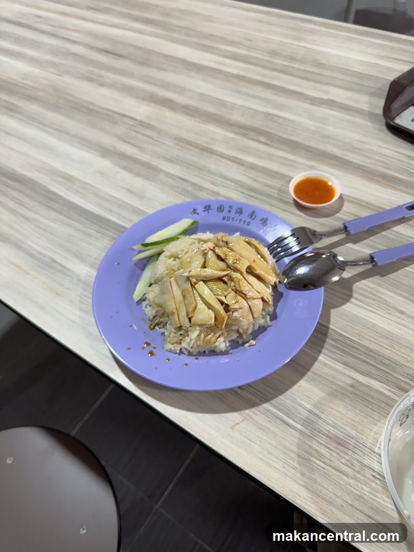 Chicken Rice