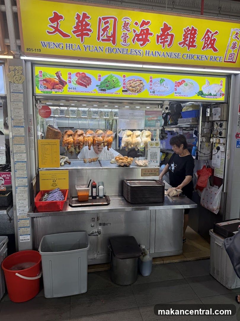 Weng Hua Yuan(Boneless) Hainanese Chicken Rice