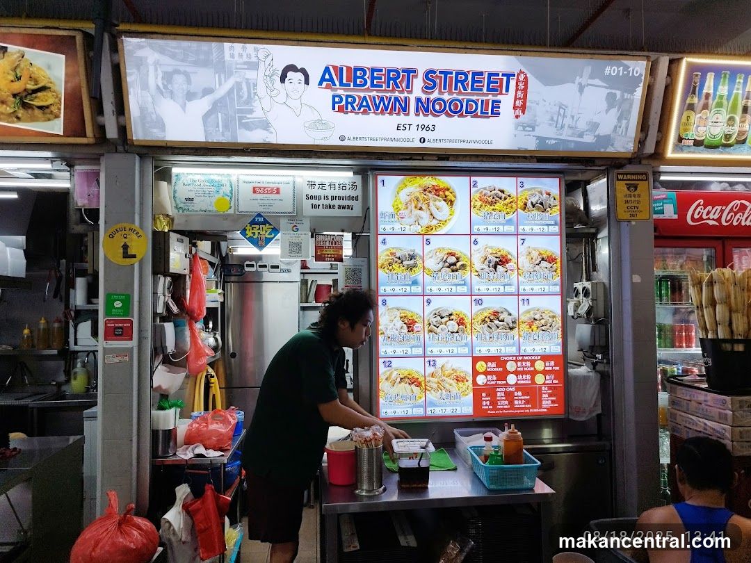 Albert Street Prawn Noodle Stall