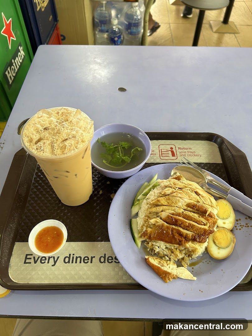 Chicken Rice Meal