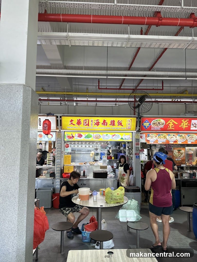 Food Stall with Hainanese Chicken Rice