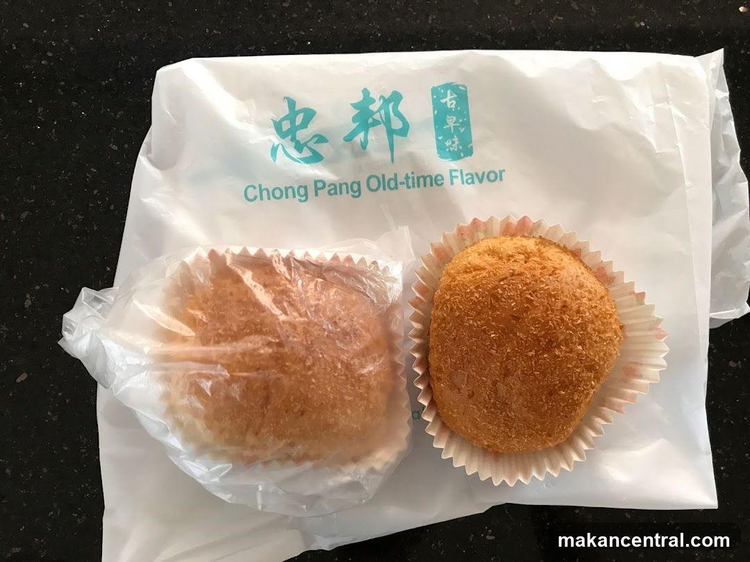 Chong Pang Old-time Flavor Pastries