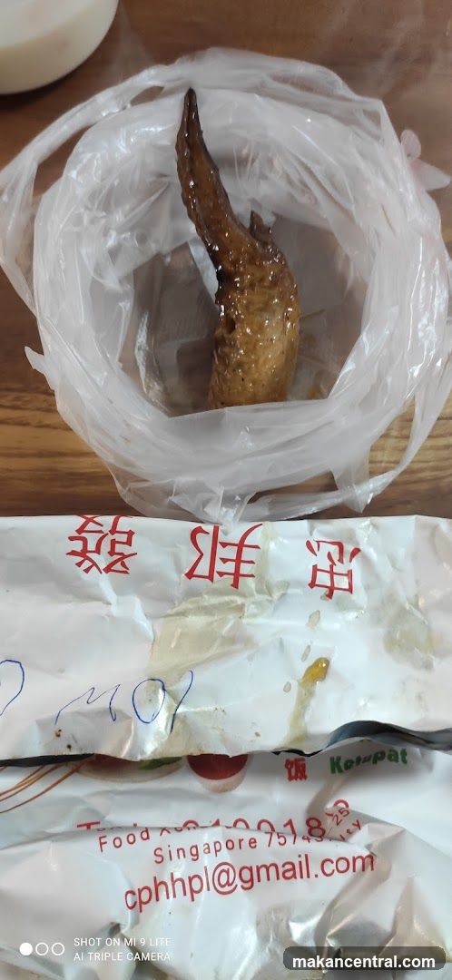Chicken Wing in Plastic Bag