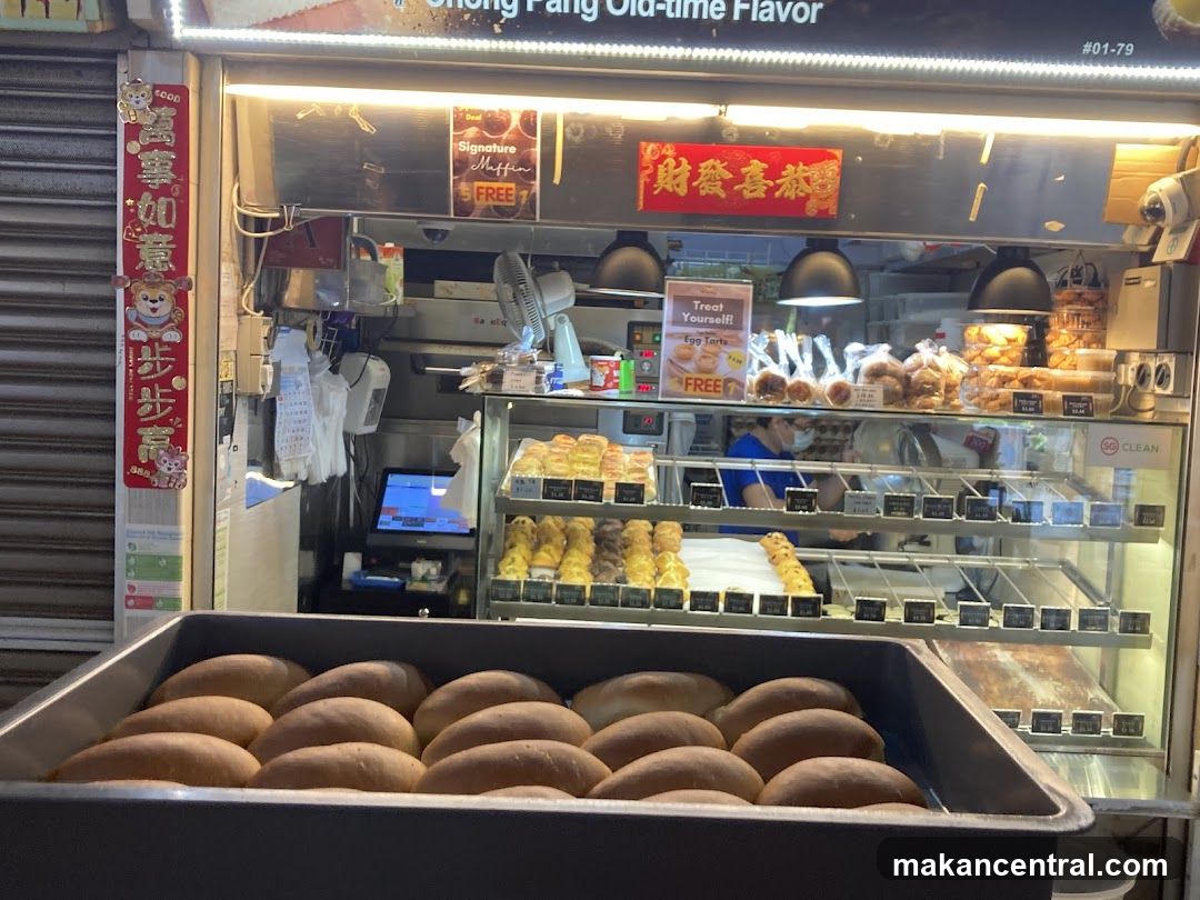 Bakery Stall