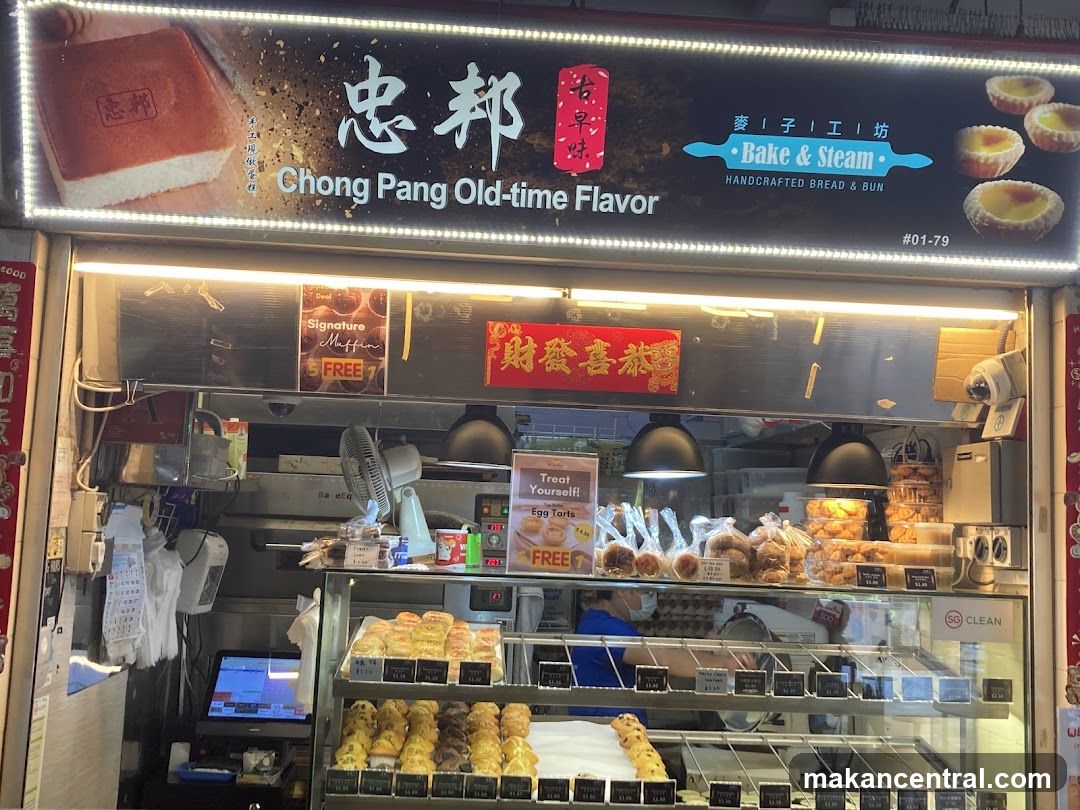 Bakery Stall