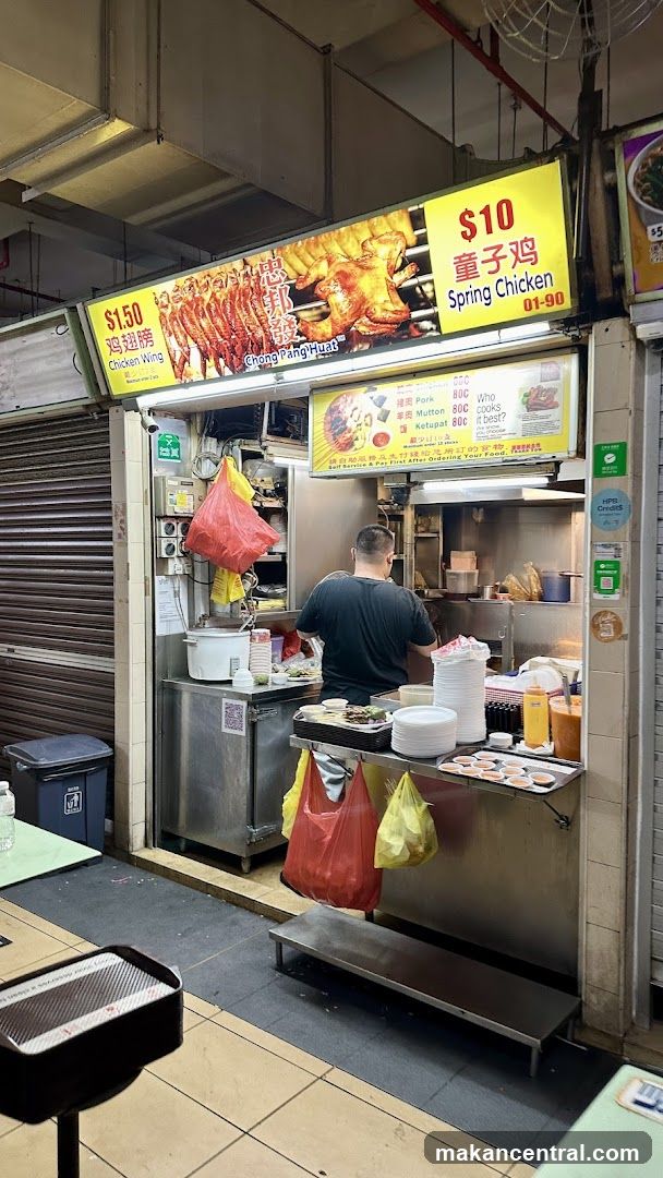 Food Stall Counter
