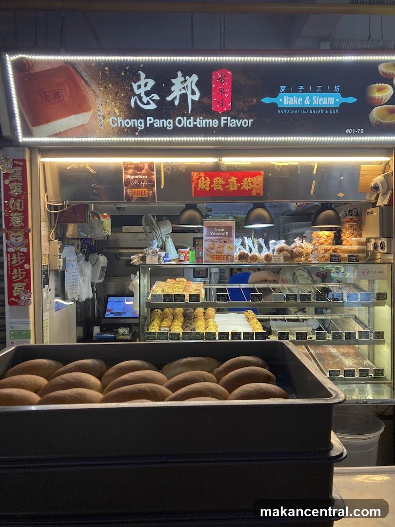 CP Chicken Rice