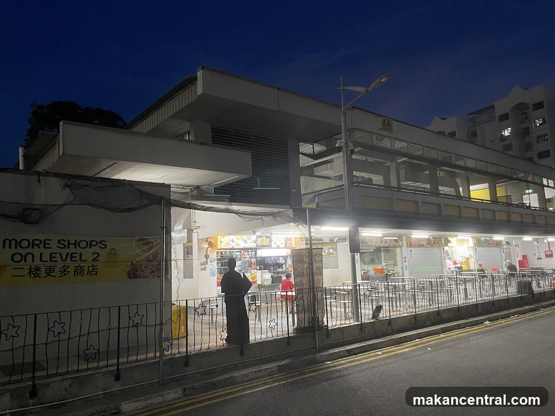 Hawker Centre at Night
