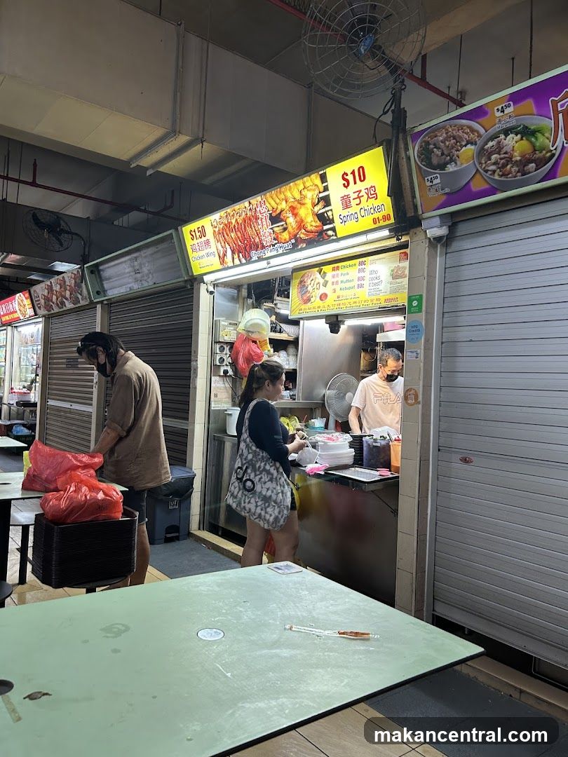 Food Stall with Menu