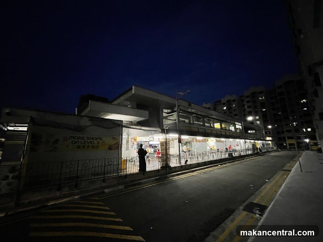 Toa Payoh Satay