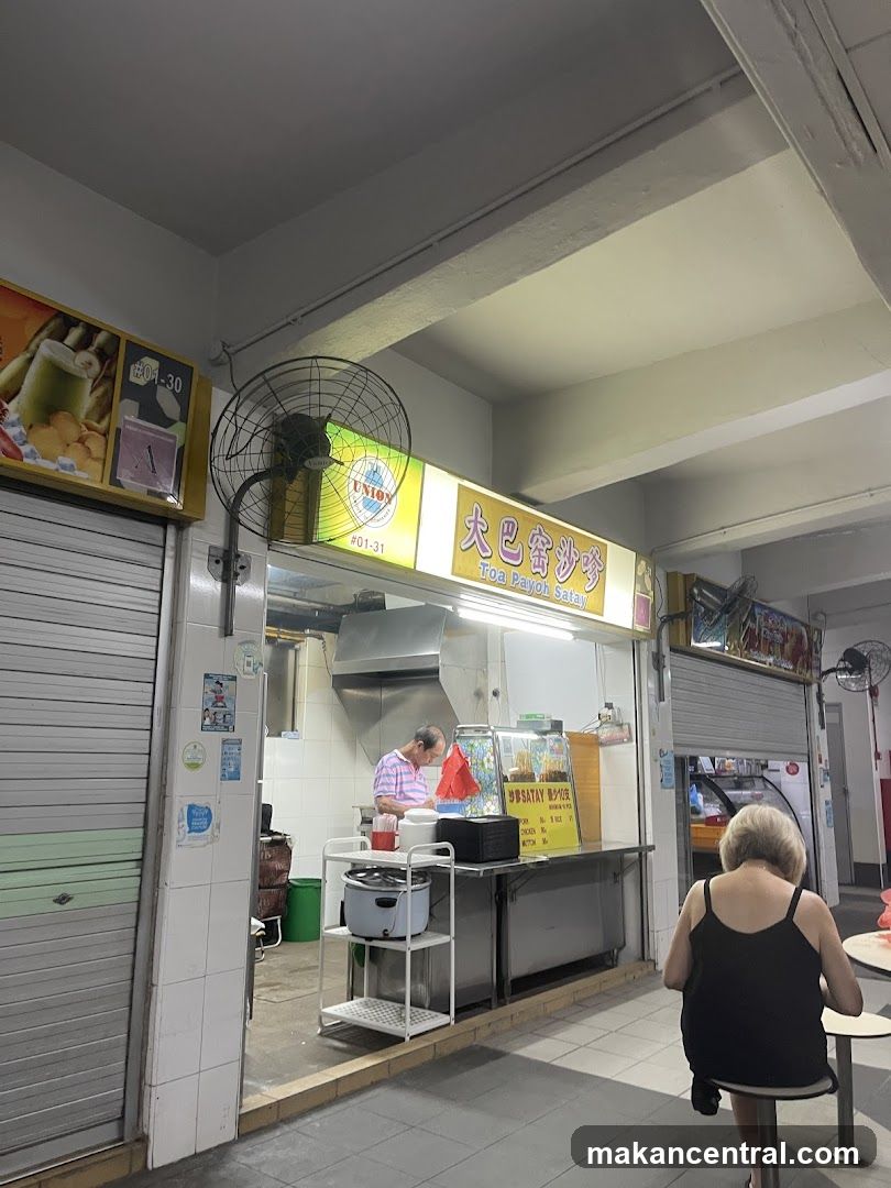 Toa Payoh Satay