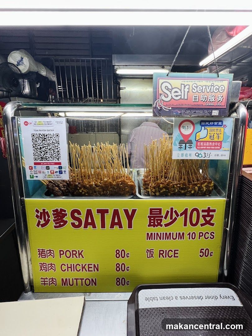 Satay Stall