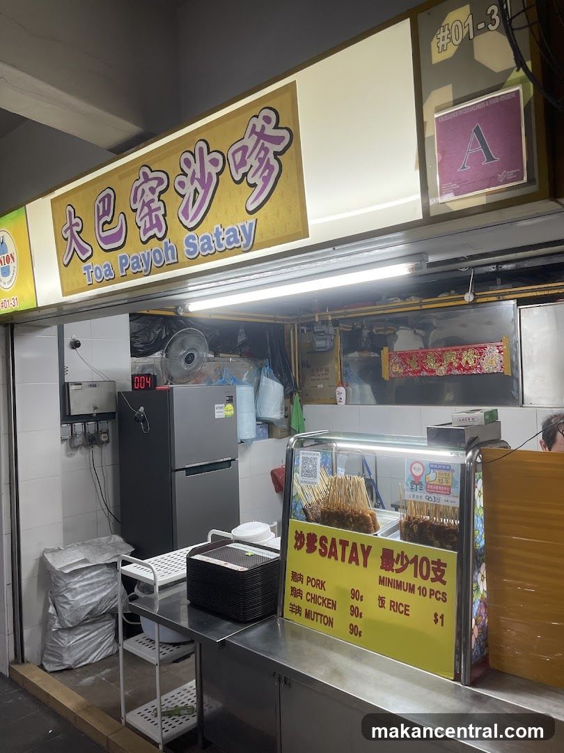 Toa Payoh Satay Stall