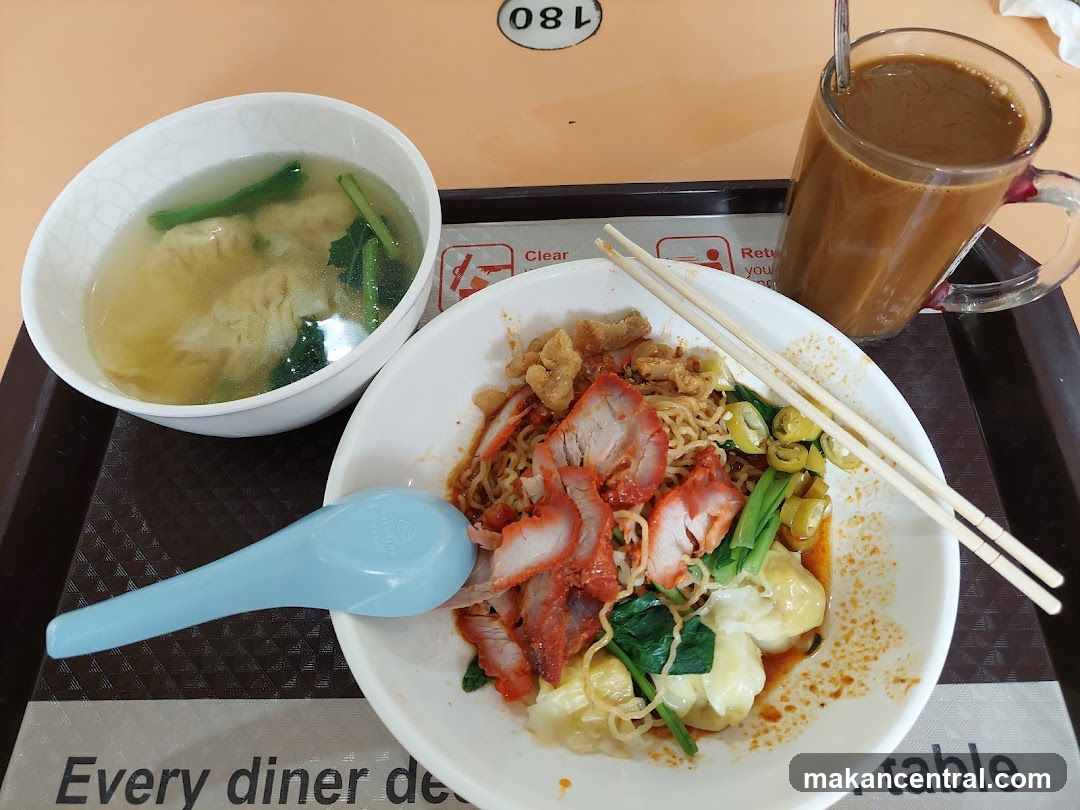Shuang Bao Wanton Noodle