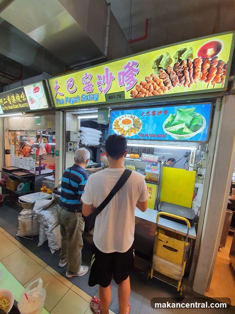Toa Payoh Satay Stall