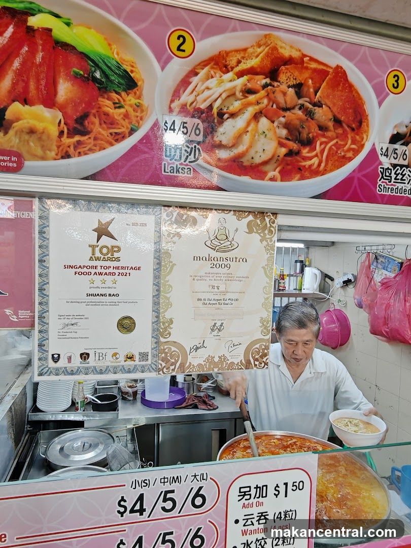 Food Stall with Awards
