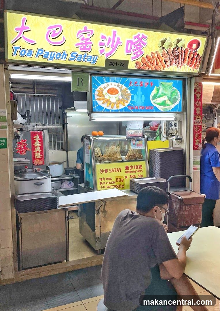Toa Payoh Satay Stall
