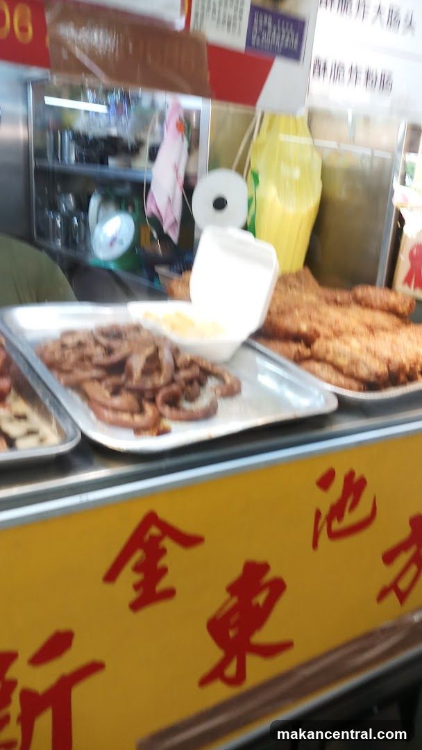 Fried Food Stall
