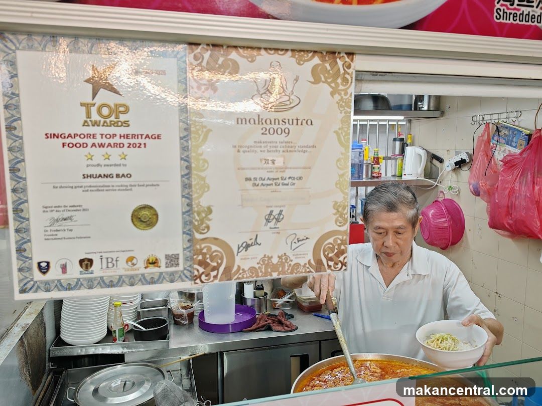 Food Stall Award Display