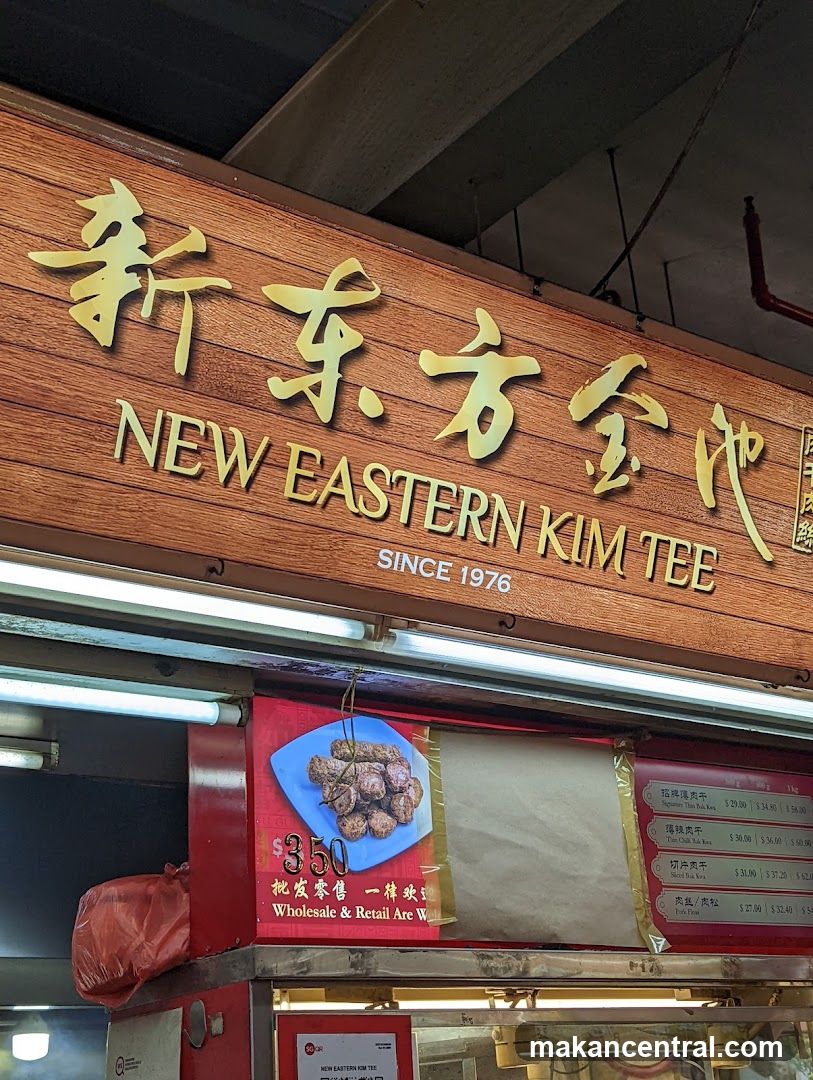 Kim Tee