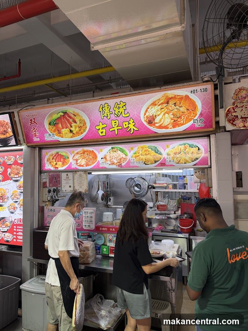 Food Stall