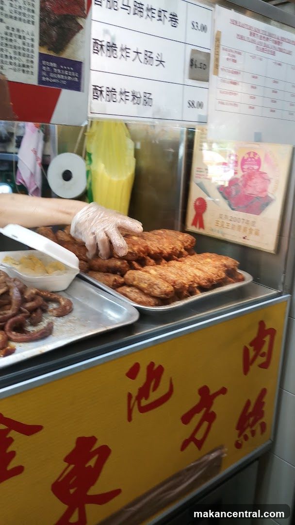 Fried Food Stall
