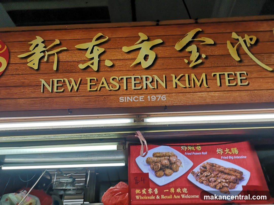 New Eastern Kim Tee Signage