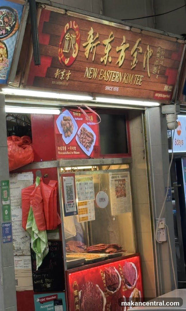 Kim Tee