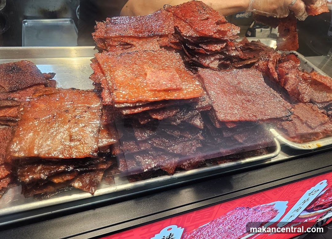 Sliced Bak Kwa