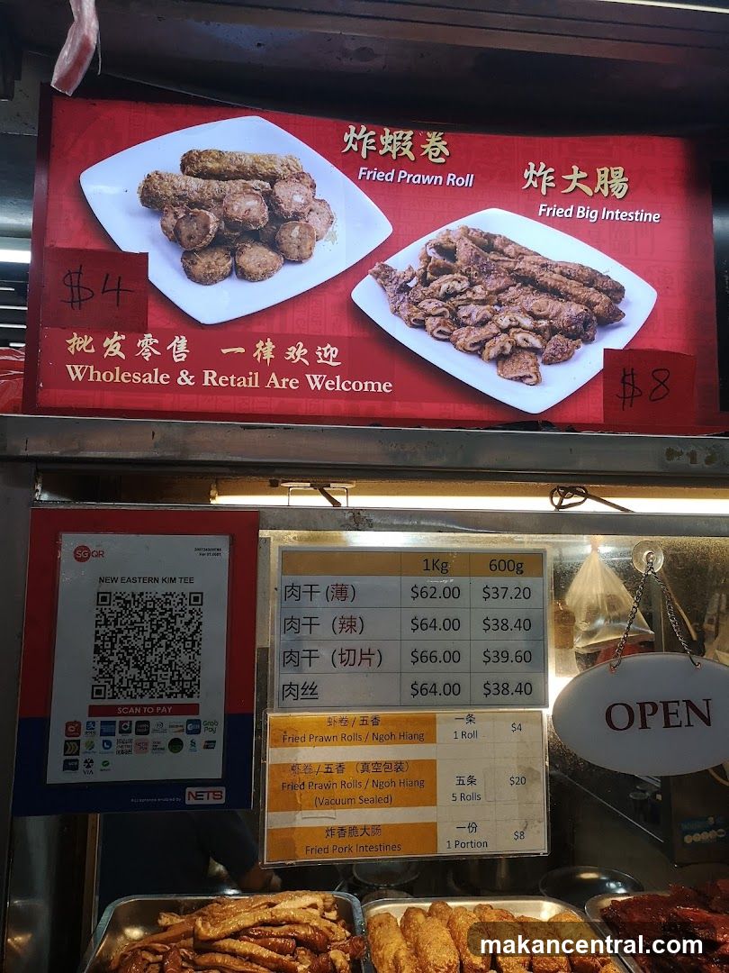 Fried Prawn Rolls and Fried Big Intestine