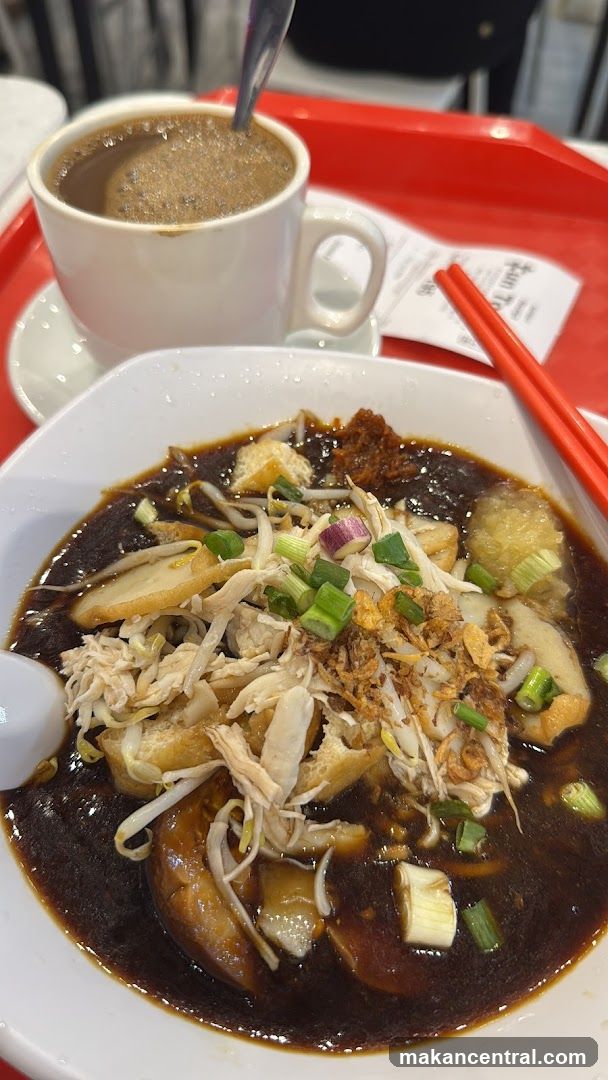 Noodle Soup and Coffee