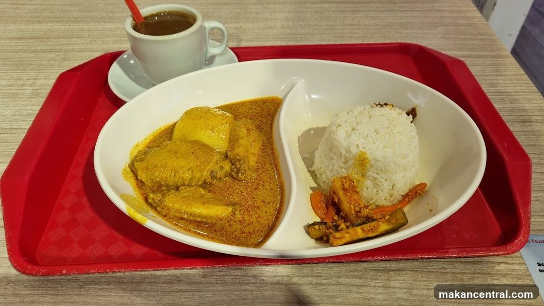 Curry Chicken with Rice and Coffee