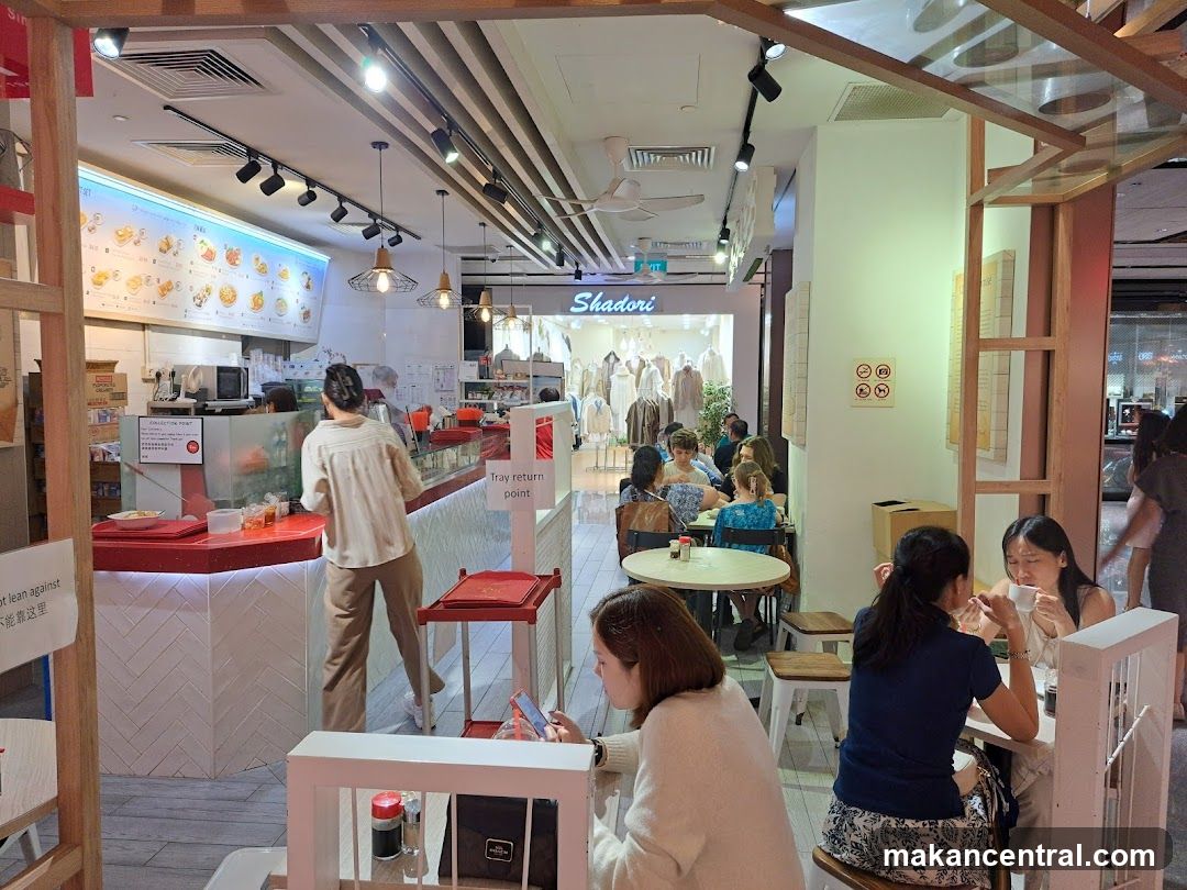 Restaurant Interior with Diners