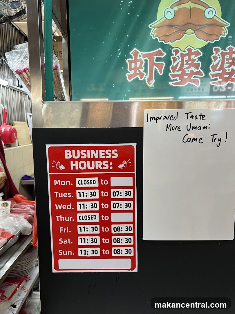 Hei Po Po 虾婆婆