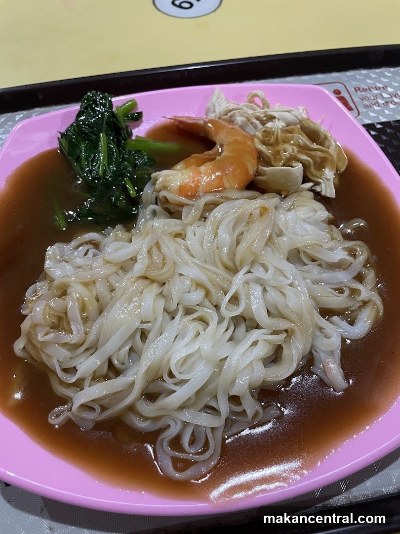 Noodles with Shrimp and Chicken