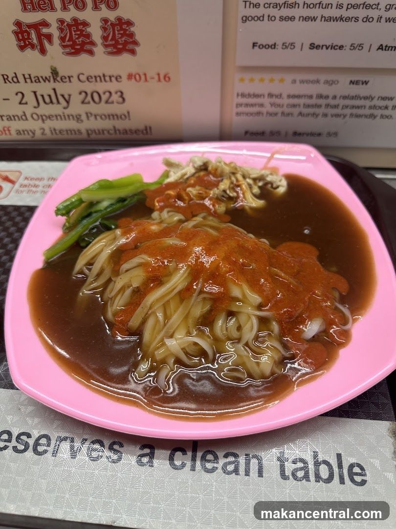 Ipoh Crayfish Horfun