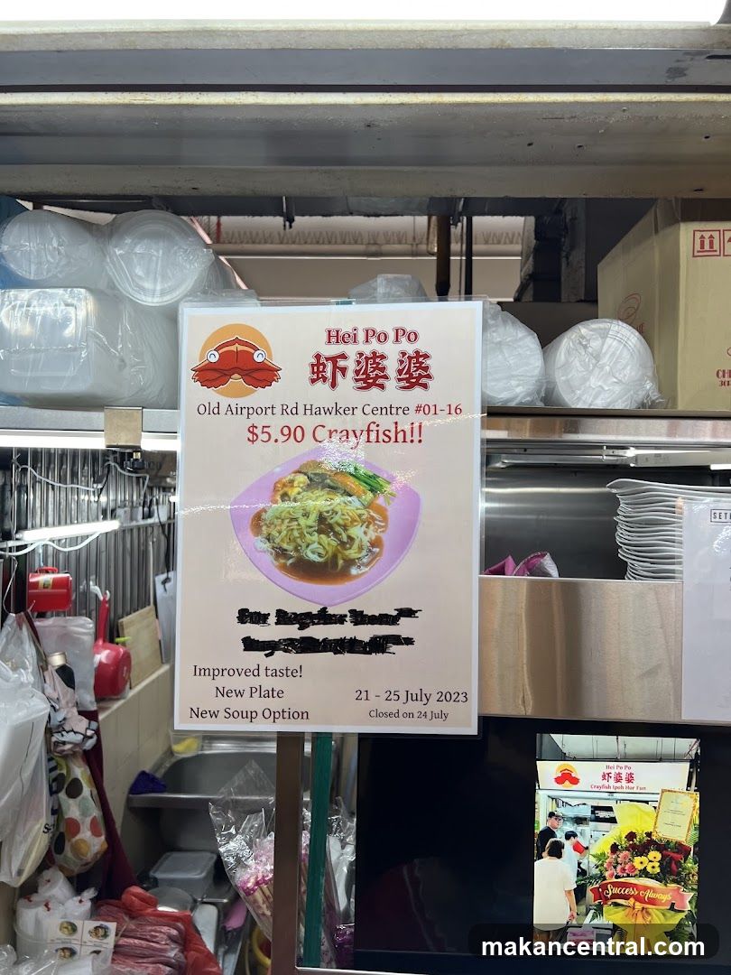 Hei Po Po menu board