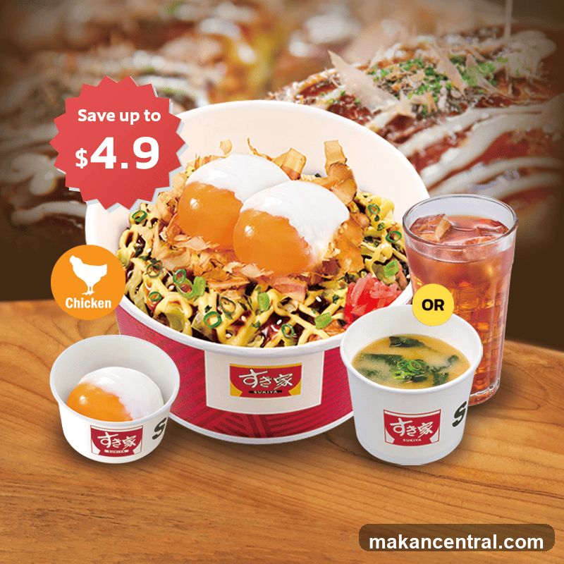 Chicken Meal Deal