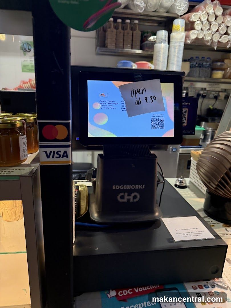Point of Sale Terminal