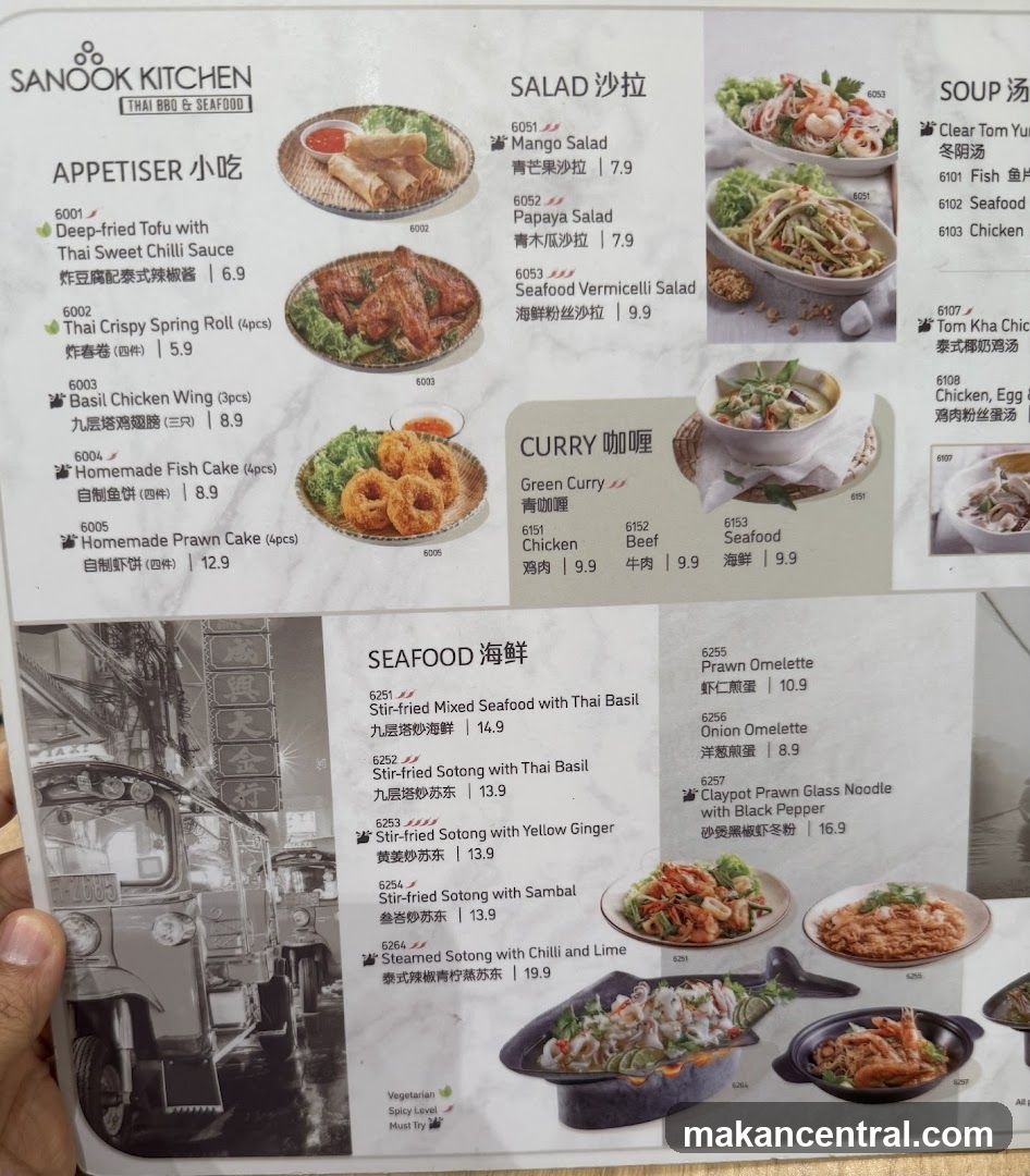 SANOOK KITCHEN THAI BBO & SEAFOOD