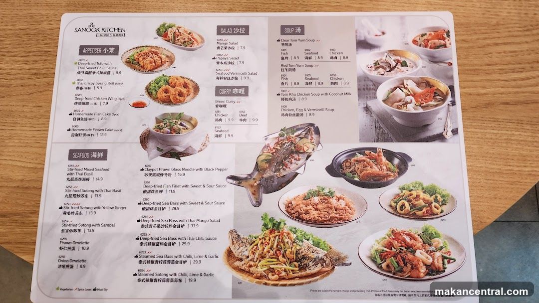 SANOOK KITCHEN Menu