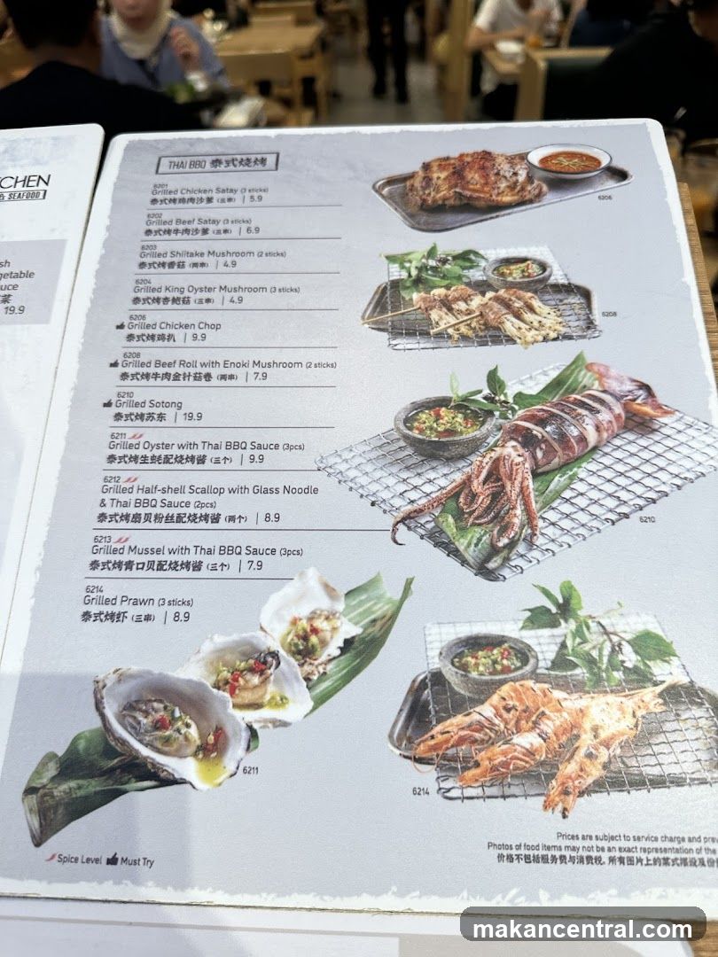 THAI BBQ 泰式烧烤