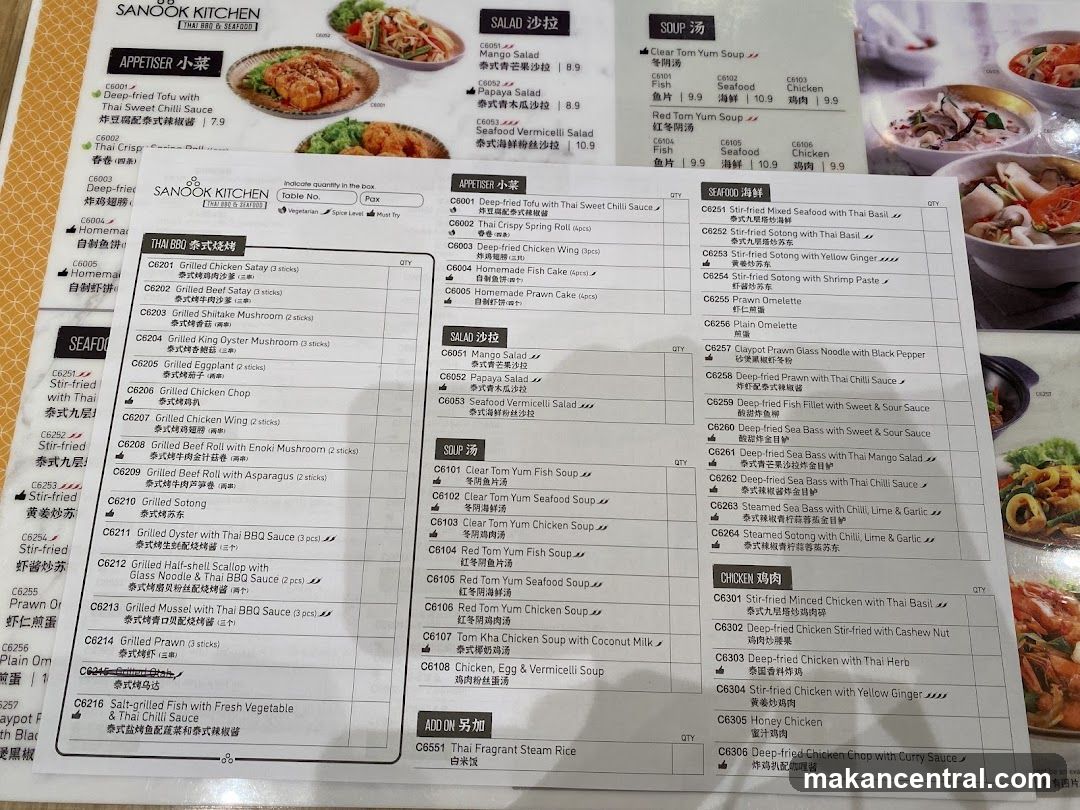 SANOOK KITCHEN THAI BRO & SEAFOOD