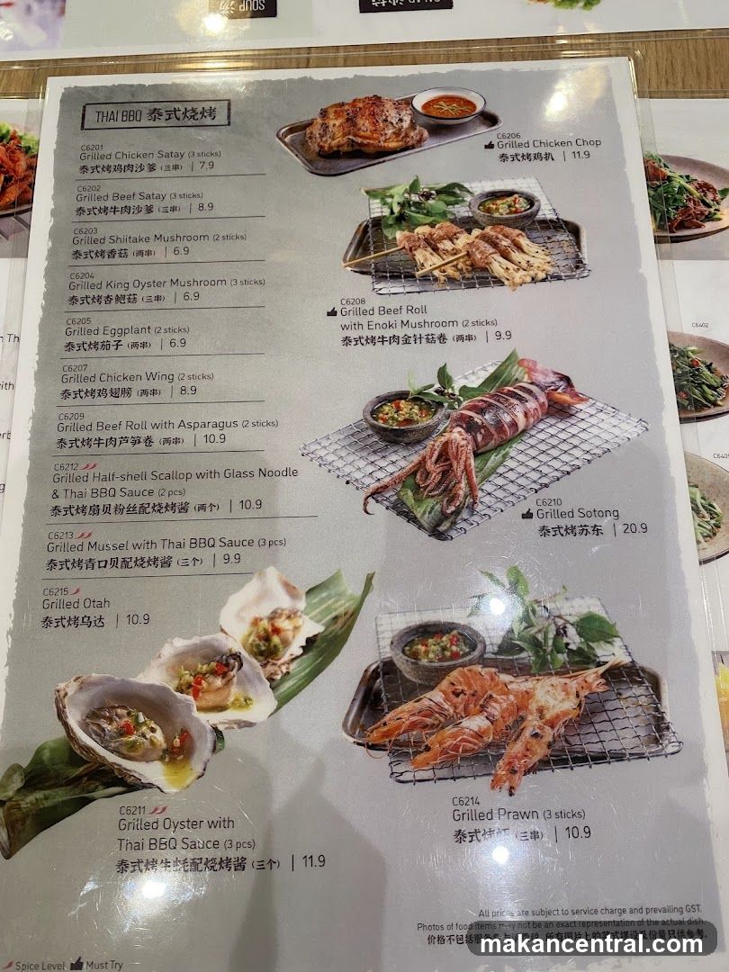THAI BBO 泰式烧烤