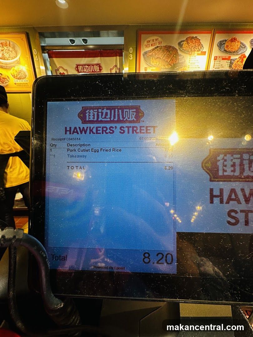 Hawkers' Street Receipt