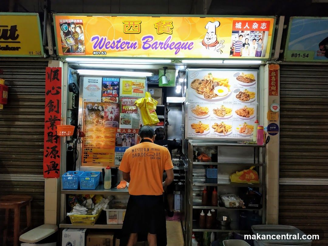 Western Barbeque