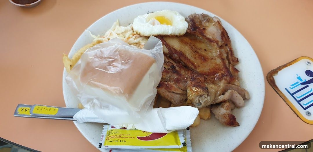 Chicken Chop Meal